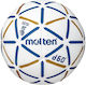 Molten Molten D60 IHF Мека топка за хандбал
