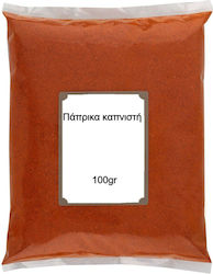 Nutsbox Paprika Smoked 100gr