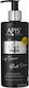 Apis Natural Cosmetics Black Dream Ενυδατική Κρέμα για Ξηρά Χέρια 300ml
