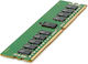 HP HPE 32GB DDR4 RAM with 3200 Speed for Server