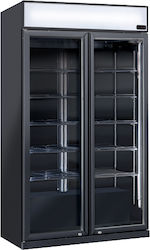 Cool Head Beverage Refrigerator 1050lt Double H...