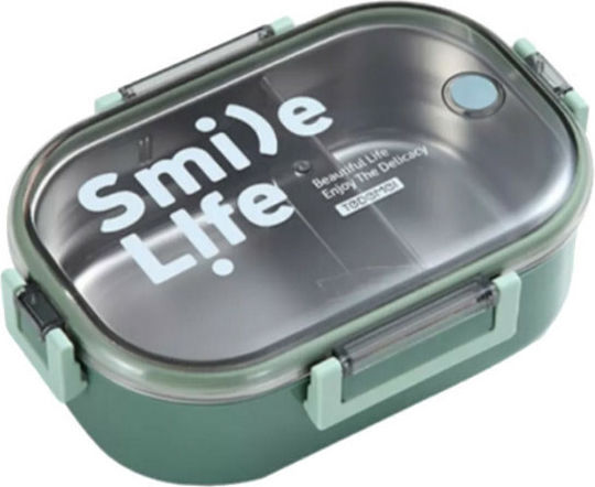 Tedemei Green Food Container 980ml