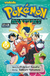 Pokemon Adventures (Gold and Silver) Vol. 12