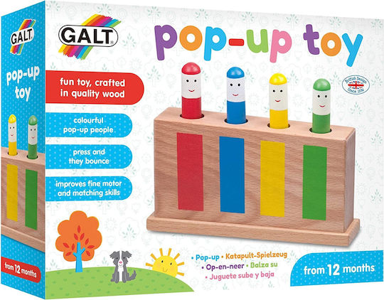 Galt Toys Βρεφικό Παιχνίδι Pop Up από Ξύλο για 12+ Μηνών