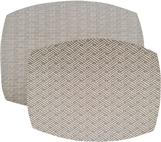 Ready Sonolys Σουπλά από Δερματίνη Μπεζ 43x33cm