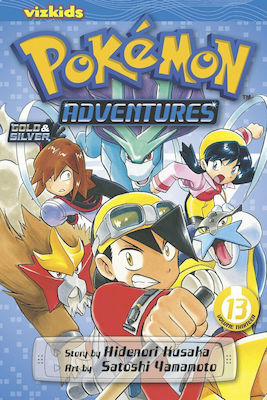 Pokemon Adventures Τεύχος 13
