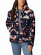 Columbia Fleece Damen Jacke in Mehrfarbig Farbe