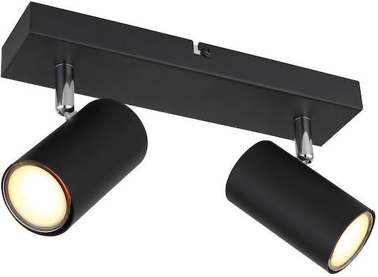 Globo Lighting Robby Διπλό Σποτ με Ντουί GU10 σε Μαύρο Χρώμα Globo Lighting Robby Διπλό Σποτ με Ντουί GU10 σε Μαύρο Χρώμα