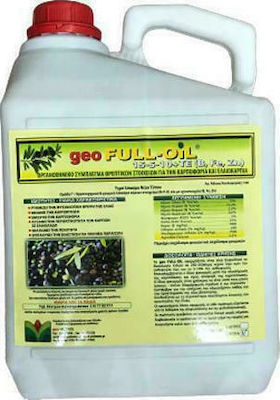 Geo Humus Liquid Fertilizer geoFULL-Oil for Olives 5lt 1pcs