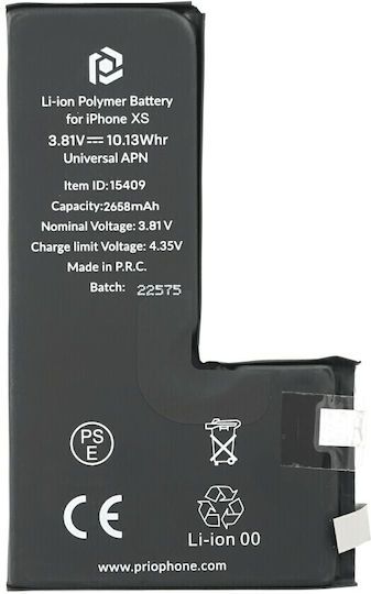 Prio Μπαταρία Iphone Xs 2600mah Χωρίς Bms Board Pba-1301