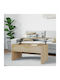 Rectangular Central Wooden Coffee Table with Lifting Mechanism Beige W80xL50.5xH41.5cm