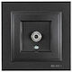 Eurolamp Satellite Antenna Socket Aerial in Black color 152-10345