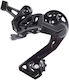 Microshift Xle 11 680443 Rear Bicycle Derailleur 10/11