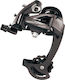 Microshift Mezzo RD-M36L Οπίσθιο Σασμάν Ποδηλάτου Μακρύ (SGS) 9 / 8 Ταχυτήτων