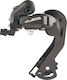 Microshift M21 RD-M21L Rückseite Fahrrad-Schaltwerke 7 / 6 Gänge