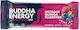 Iswari Energy Bar with Beetroot Quinoa & Blueberry 30g