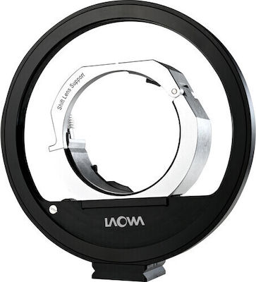 Laowa V2 Lens Adapter VELS1545V2