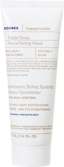 Korres Pomegranate Μάσκα Ομορφιάς Προσώπου για Απολέπιση 75ml