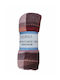 Sidirela Zeta Fleece Blanket Semi-Double 190x220cm
