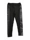 Joyce Kids Legging Long Black