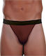 Lord Σλιπ Tanga Micromodal Καφέ