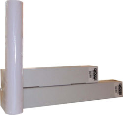 Exas Paper Χαρτί Ρολό 610mm x 50m 80gr/m²