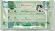 Pet Interest Sensitive Skin 20 Μαντηλάκια Σκύλου & Γάτας για Καθαρισμό Σώματος με Αλόη