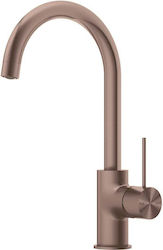 Sparke Musa Küchenarmatur Zähler Gebürstetes Rose Gold