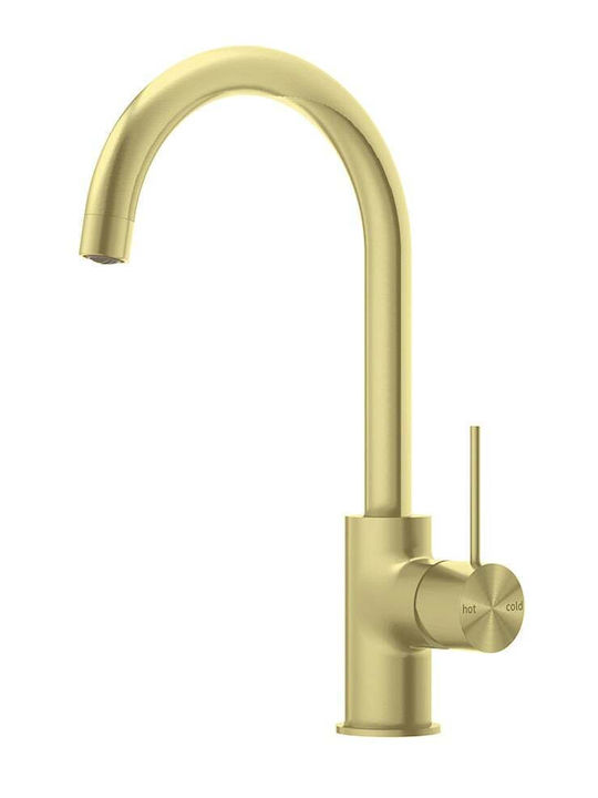 Sparke Musa Tall Kitchen Faucet Counter Brushed Gold