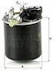 Mann Filter Car Fuel Filter for Mercedes-Benz A-Class W176 / B-Class W246 / CLA / GLA Mercedes-Benz GLA Hyundai H 100 WK820/22