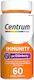 Centrum Immunity Elderberry Πολυβιταμίνη για Ενίσχυση του Ανοσοποιητικού & Αντιοξειδωτική δράση 60 μαλακές κάψουλες