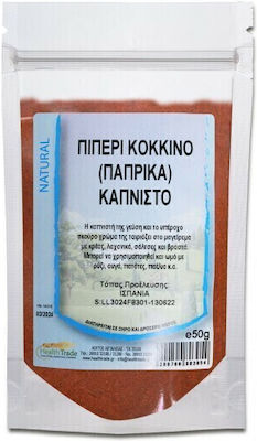 HealthTrade Paprika Smoked 50gr