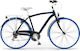 MBM Vintage 28" 2020 Black Bike City with 21 Sp...