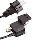 Dennerle Τεχνολογικός Εξοπλισμός Ενυδρείου CO2 Solenoid Valve