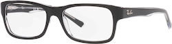Ray Ban Κοκκάλινος Σκελετός Μαύρος RB5268 2034