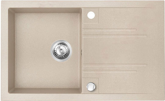 Ferro DRGM48/78SA Ένθετος από Συνθετικό Γρανίτη Μ78xΠ48cm Μπεζ Ferro DRGM48/78SA Ένθετος από Συνθετικό Γρανίτη Μ78xΠ48cm Μπεζ