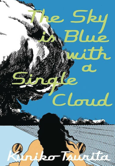 The Sky is Blue with a Single Cloud PB The Sky is Blue with a Single Cloud PB