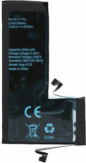 Polymer BOX Συμβατή Μπαταρία Αντικατάστασης 3046mAh για iPhone 11 Pro