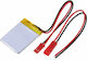 Cellevia Μπαταρία Li-Po 3.7V 320mAh 1S για Τηλεκατευθυνόμενο 2τμχ