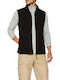 Bodywarmer Men's Fleece Cardigan with Zipper Black