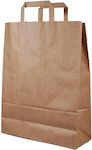Next Paper Kraft Bags with Handle Beige 41x32x12cm 50pcs