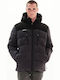 Зимно Мъжко Puffer Яке Ebony/Black