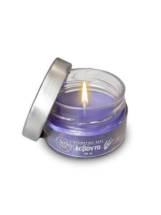 Candle n'Art Lumânare Aromată Borcan cu Aromă Lavanda Violet 106gr 1buc