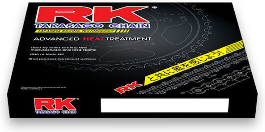 RK Drive Chain Kit Without Chain (16-42-428) for Honda CBF 125