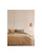 Kocoon Duvet Queen 230x250cm Zola Beige