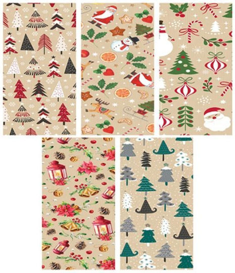 Christmas Wrapping Paper for Gift 200x70cm 50 Pieces (Various Designs or Colors)