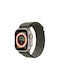 Apple Alpine Loop - Small Каишка Текстил Зелен (Apple Watch 44/45/46mm/Ultra 49mm)