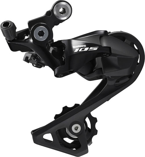 Shimano RD-R7000 Οπίσθιο Σασμάν Ποδηλάτου Κοντό (SS) 11 Ταχυτήτων