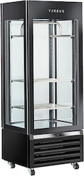 Cool Head Ψυγείο Ωρίμανσης MV 404Β Υ190xΠ70xΒ65cm
