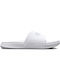 Under Armour Men's Slides White